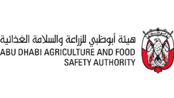 Behörde für Landwirtschaft und Lebensmittelsicherheit Abu Dhabi (ADAFSA) 